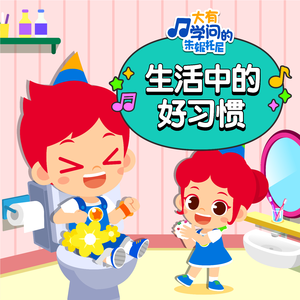 按摩自慰浓毛XXX
