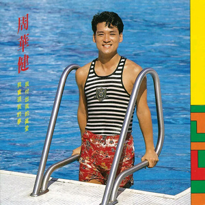 按摩自慰浓毛XXX
