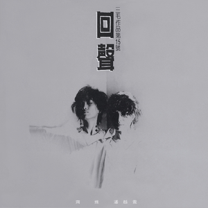 按摩自慰浓毛XXX
