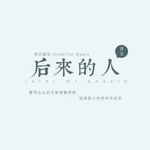 按摩自慰浓毛XXX
