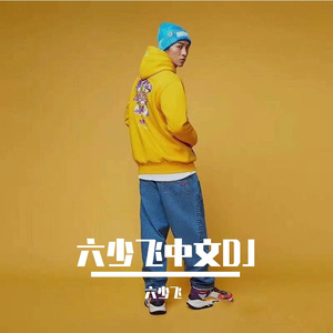 按摩自慰浓毛XXX
