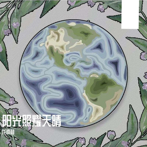 按摩自慰浓毛XXX
