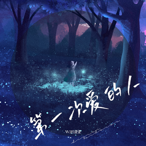 按摩自慰浓毛XXX
