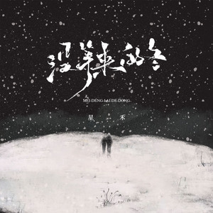 按摩自慰浓毛XXX
