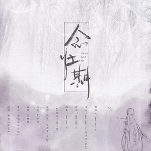 按摩自慰浓毛XXX
